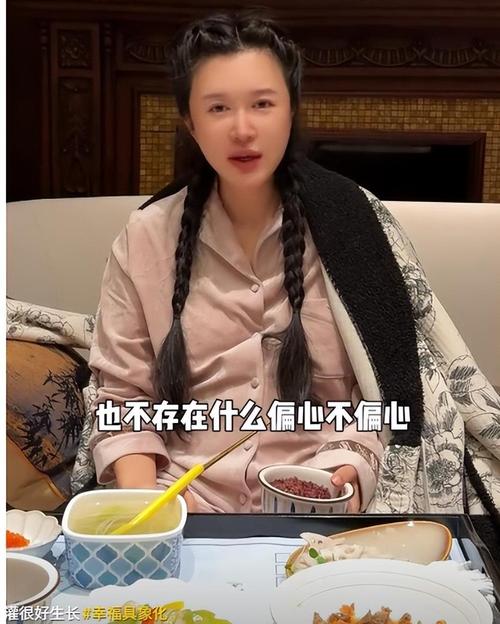 2025新澳门正版免费挂牌和张纪中回应前妻喊话与张纪中回应前妻喊话视频