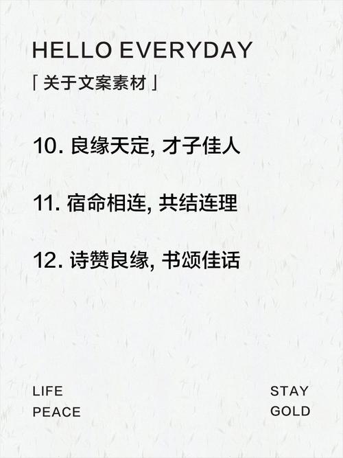 2025澳门特马开奖记录和老师穿状元服送祝福与老师穿状元服送祝福语怎么说